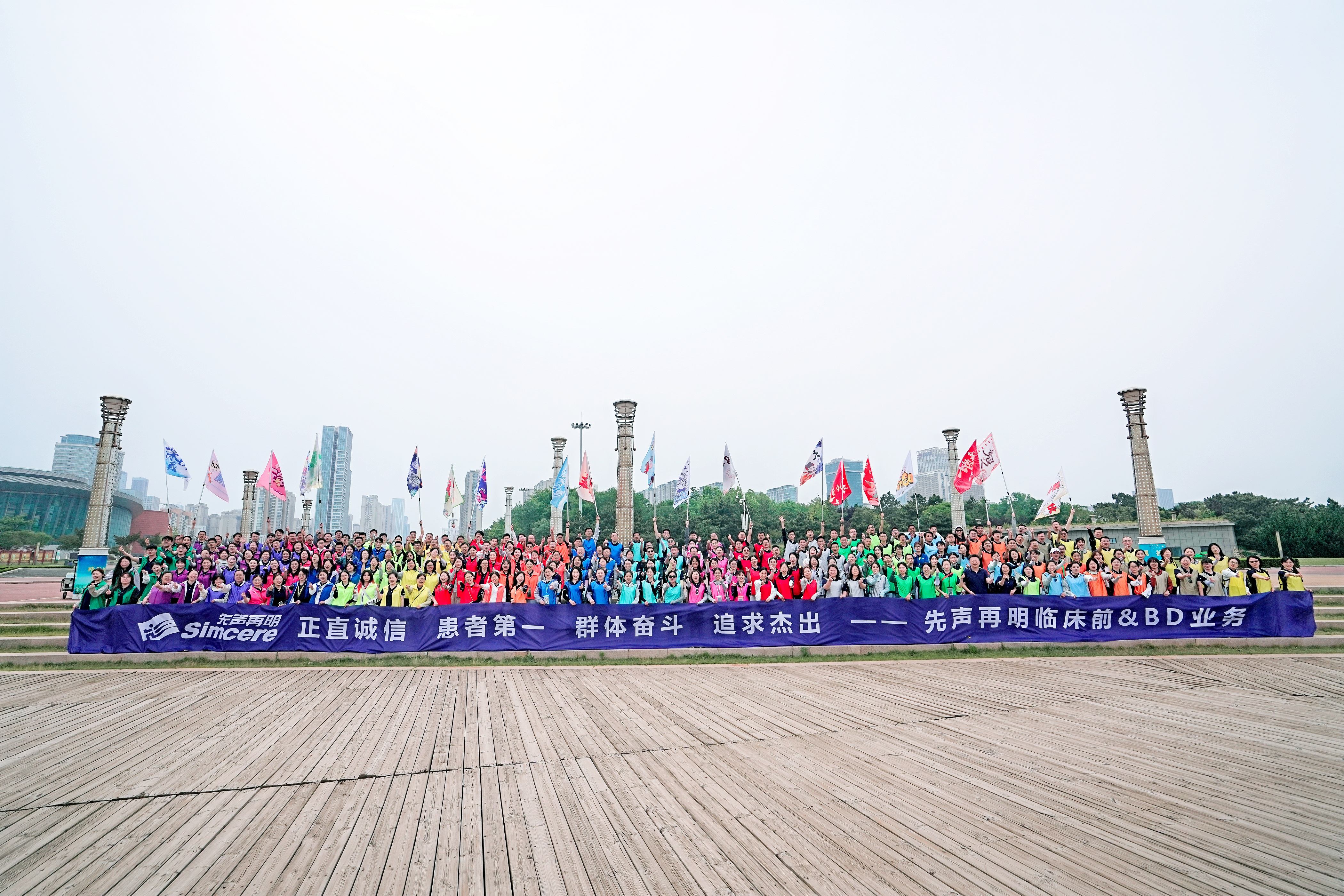 客户案例   先声再明