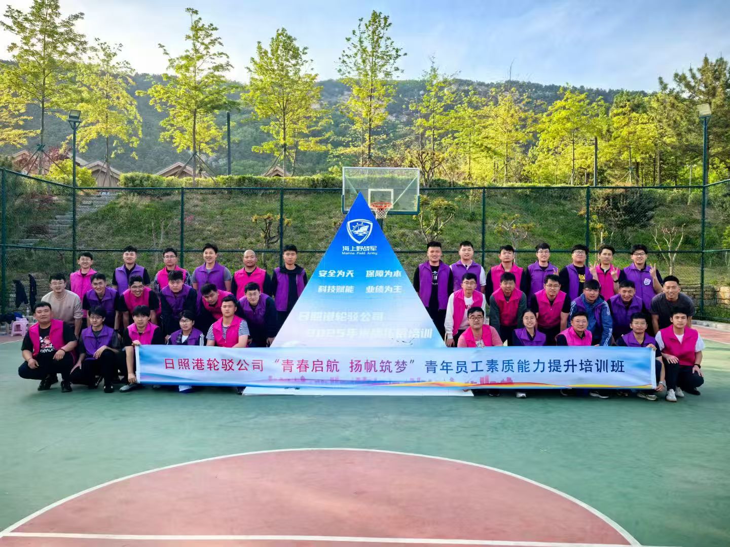 客户案例   日照港轮驳公司