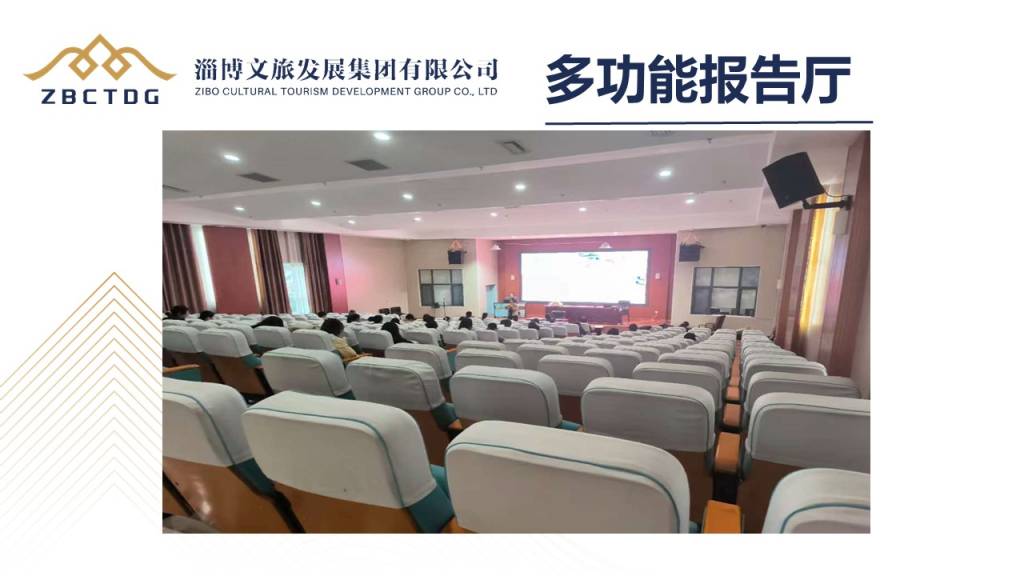 图片[6]-淄博市综合训练基地-沐风体验