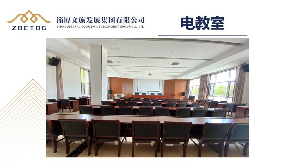 图片[7]-淄博市综合训练基地-沐风体验