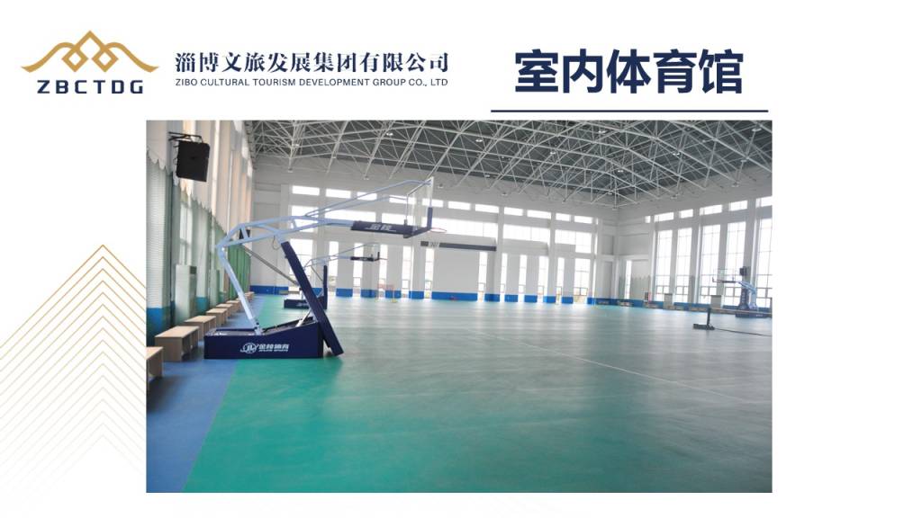 图片[18]-淄博市综合训练基地-沐风体验