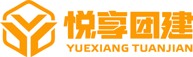 李文华