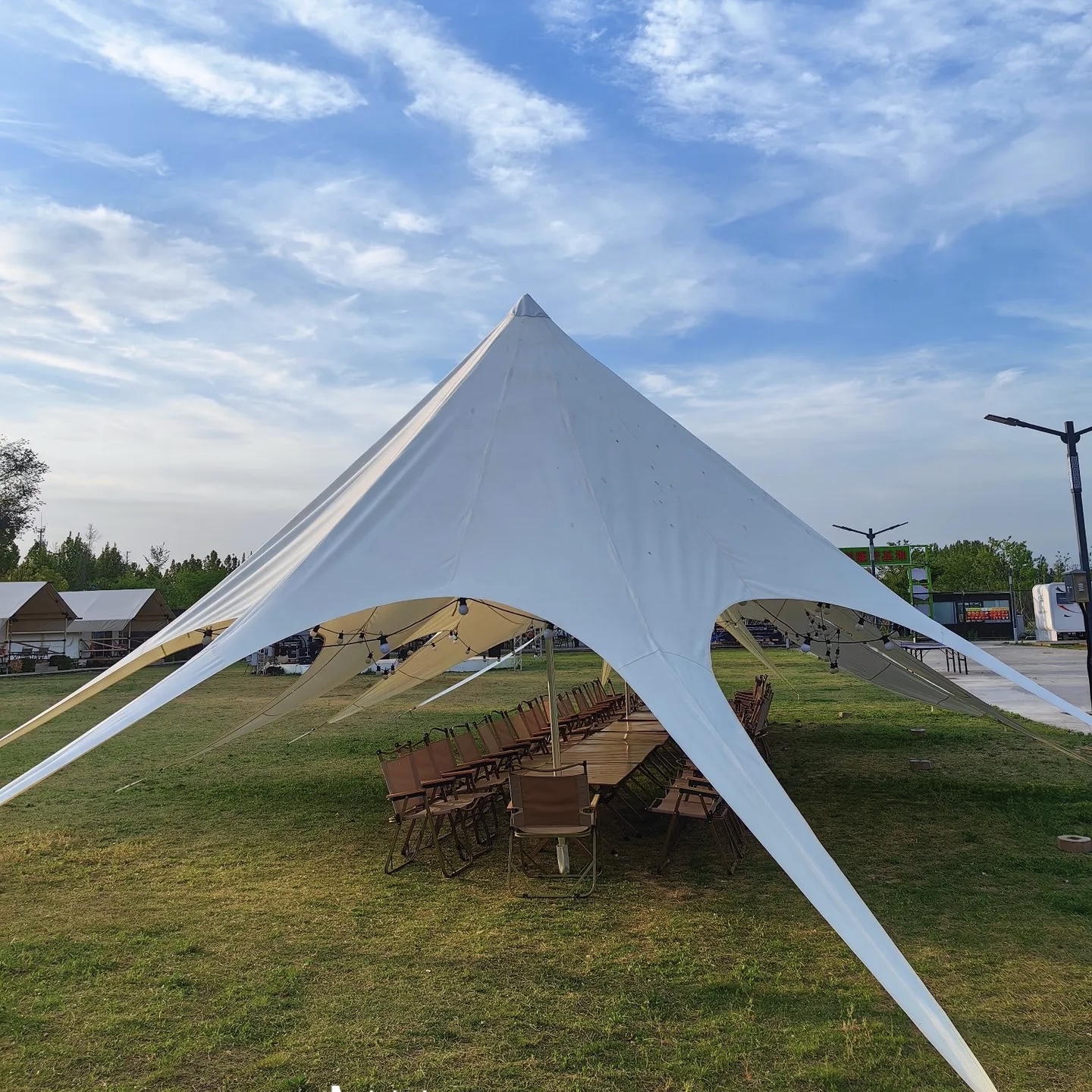 南裹头露营基地