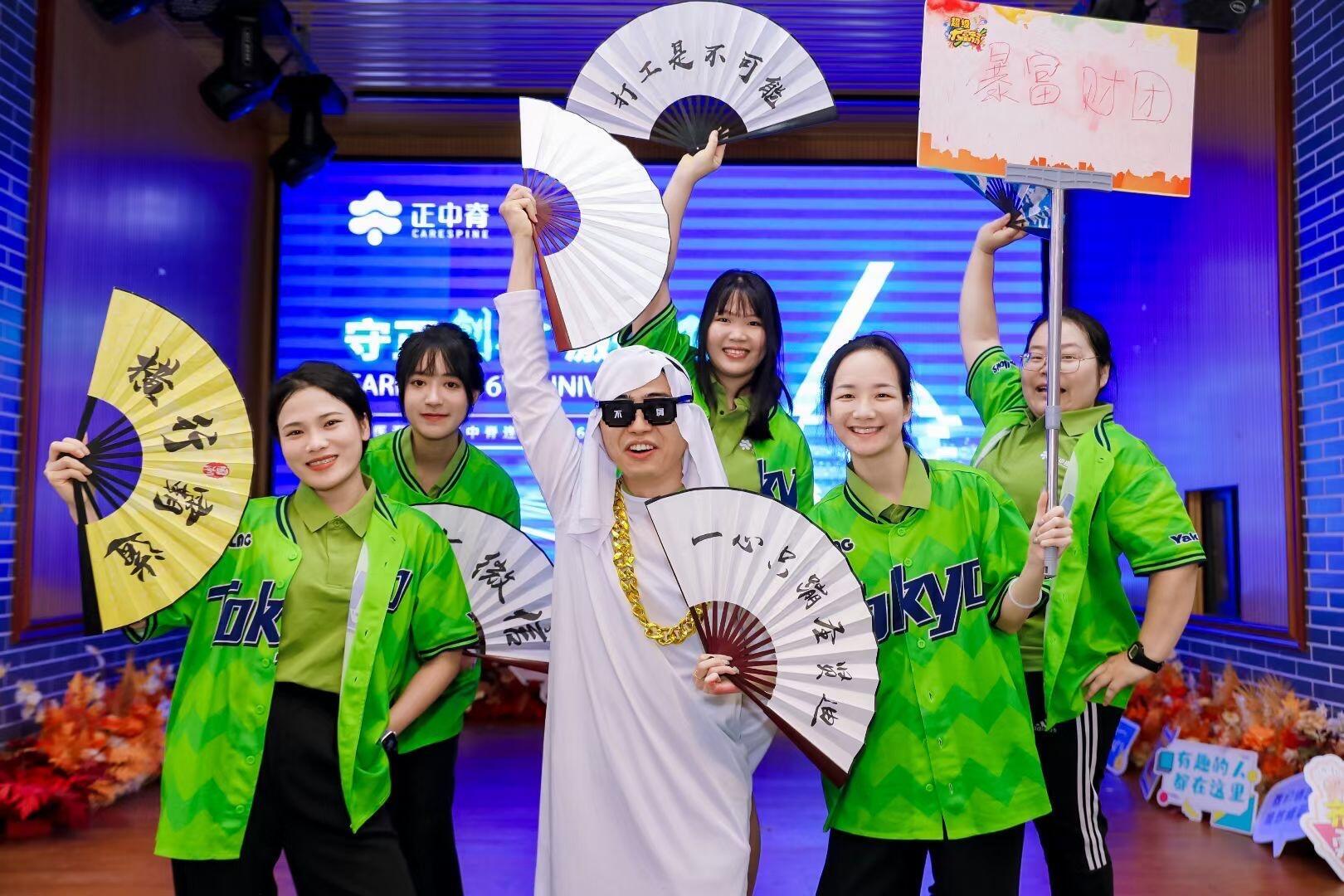 轮播图2