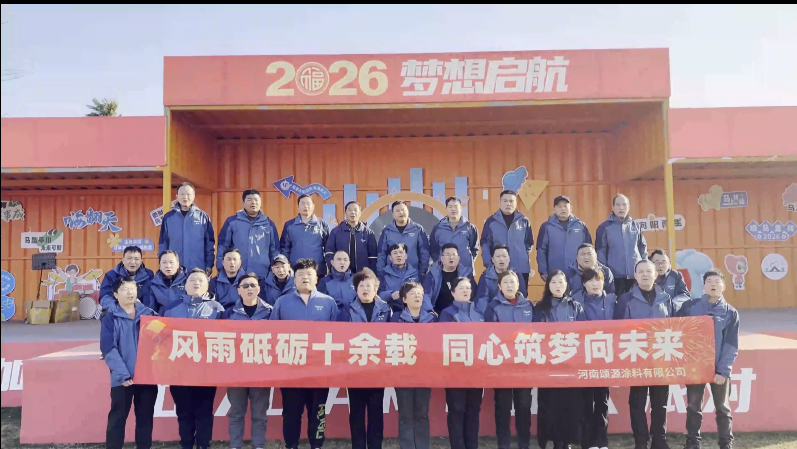 107CAMP度假营地客户案例