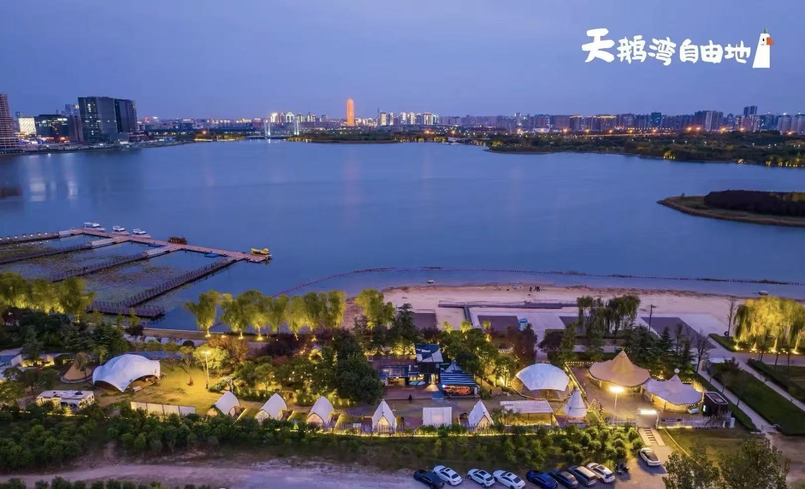 天鹅湾自由地客户案例