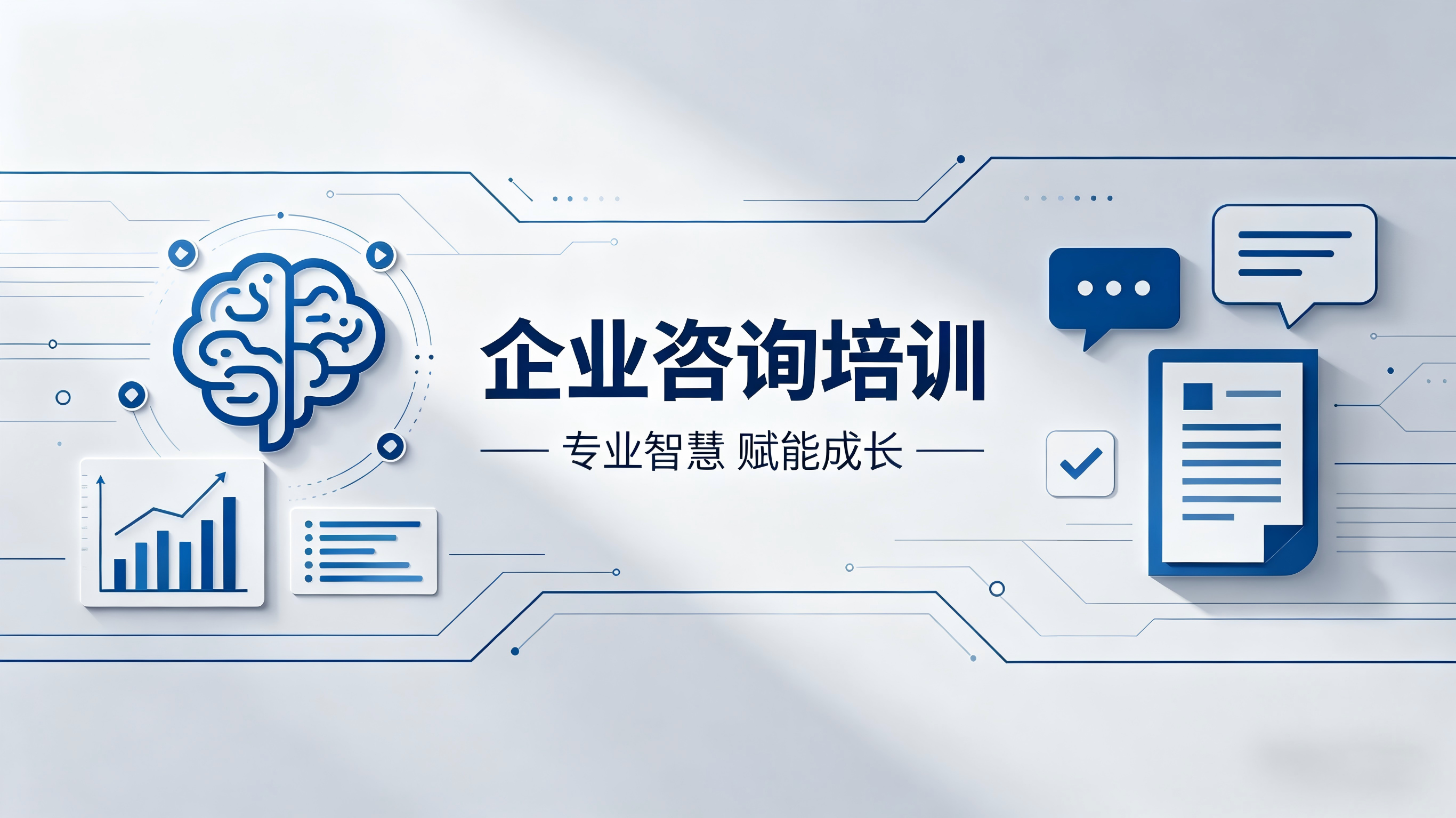 轮播图1