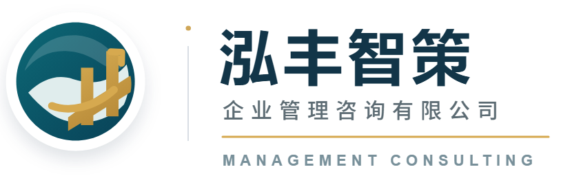 公司简介