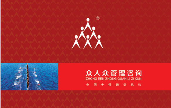 客户案例