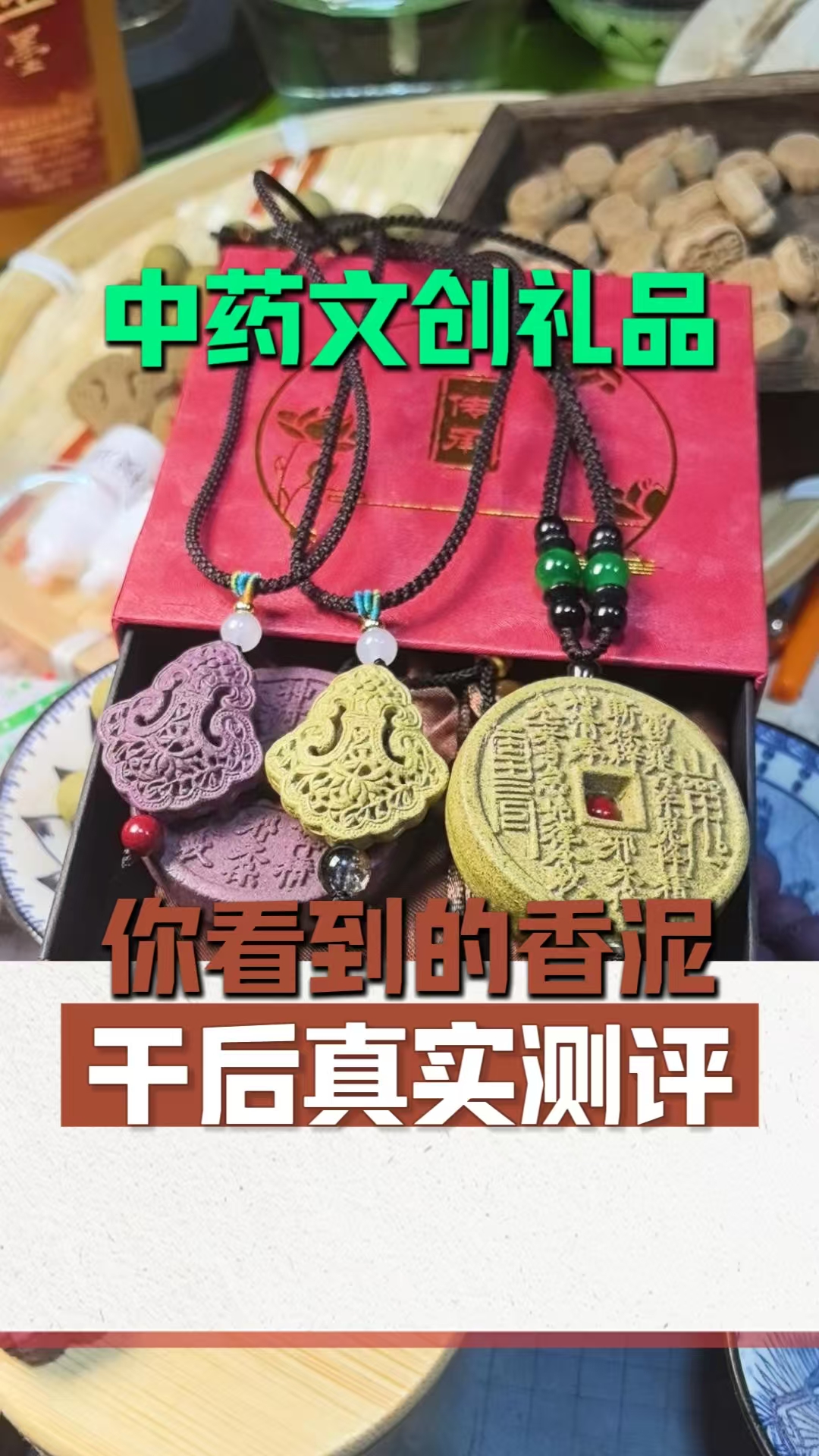 马文杰