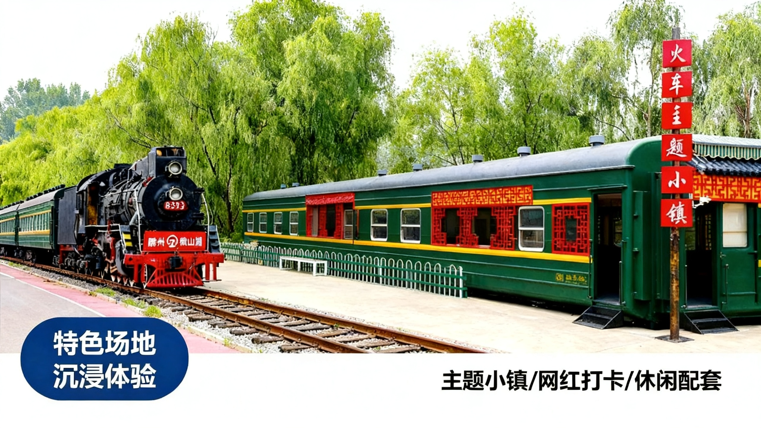 轮播图1