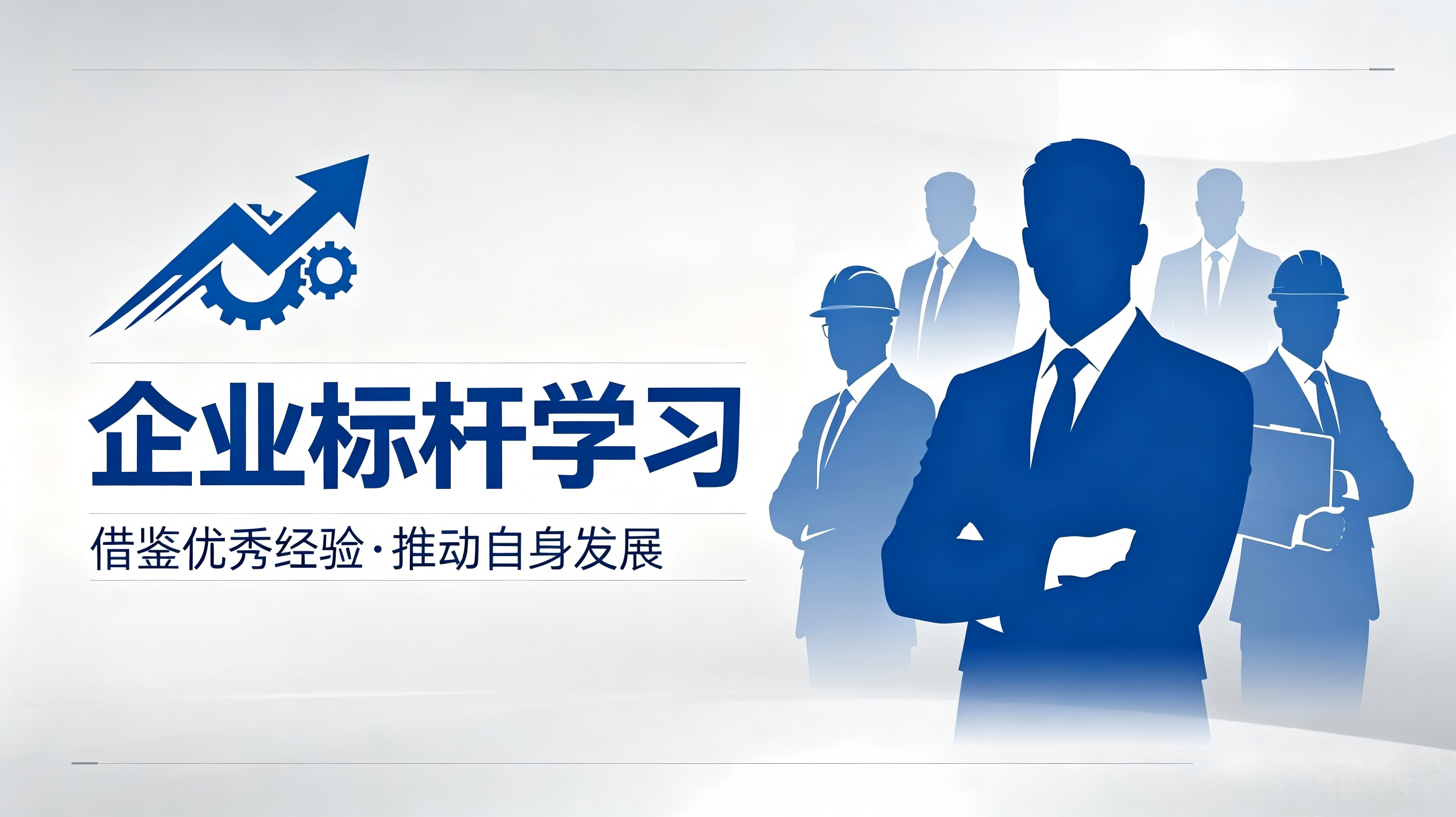 2026年6—7月公开课信息