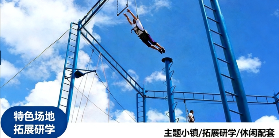 轮播图5